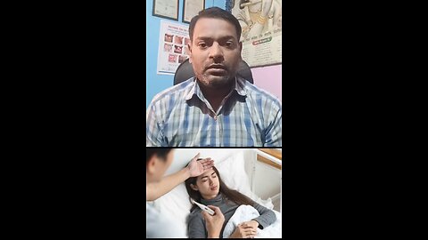 डेंगू होने का एक विशेष लक्षण ।