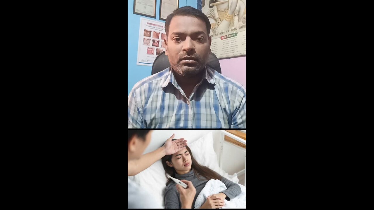 डेंगू होने का एक विशेष लक्षण ।