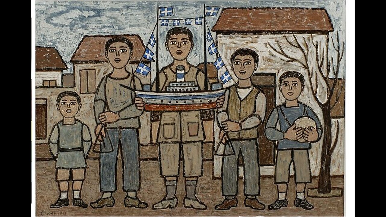 Τα Κάλαντα (24/12/2025)