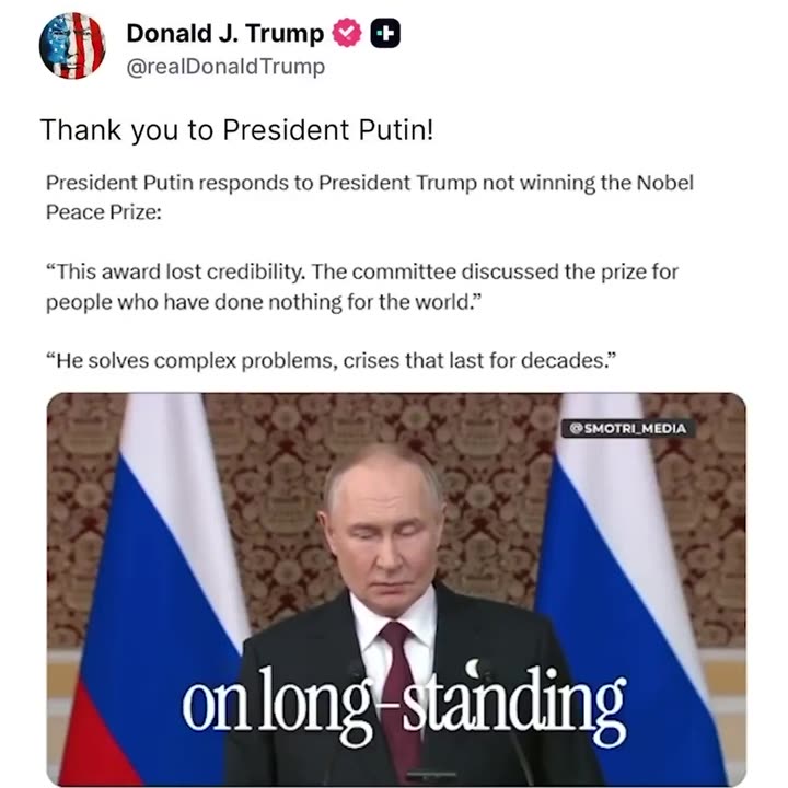 Every cabal award should be exposed for what it is. All part of the exposure agenda.