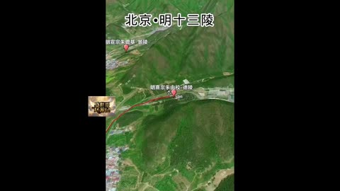 Tour Route & Real Photo Sharing of the Ming Tombs in Beijing, China