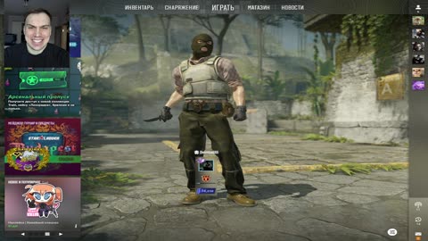 CS2 RU STREAM 15K ELO