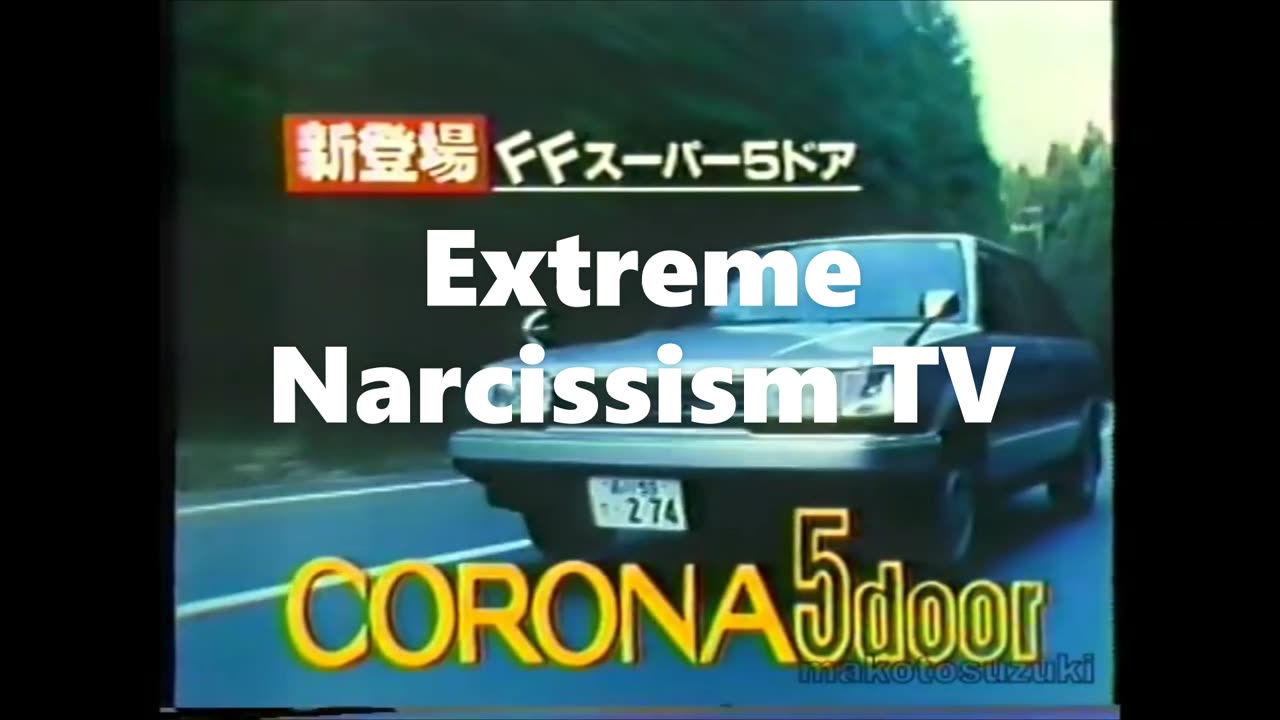 EXNTV & 007 James Bond In Japan