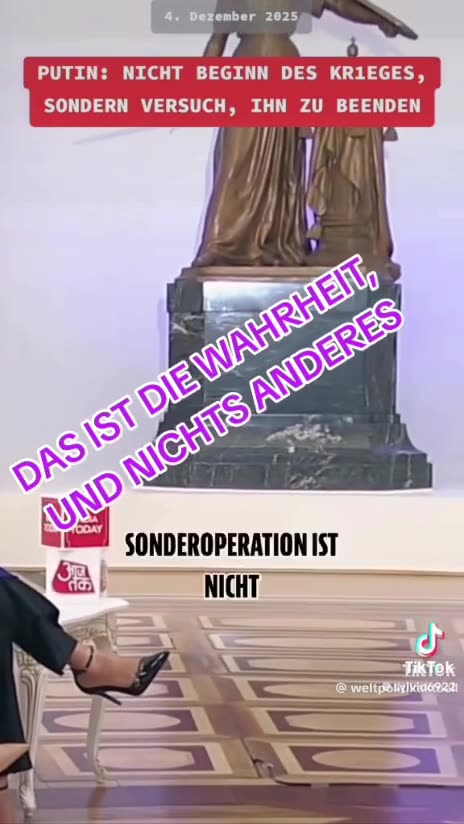 Das ist die Wahrheit .