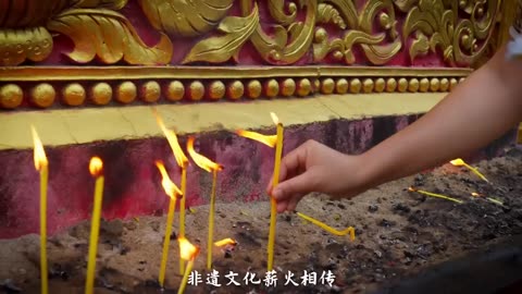 Travel Baoshan
