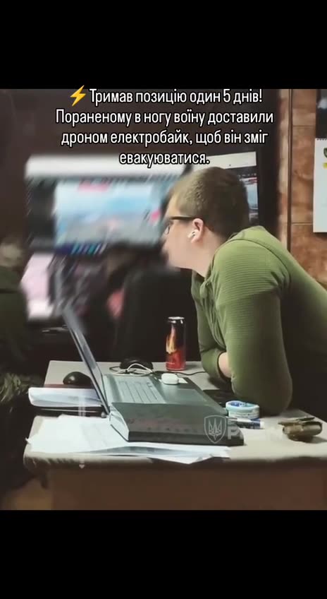 Ukrainian Drone Lowers E-Bike to Wounded + Stranded Soldier