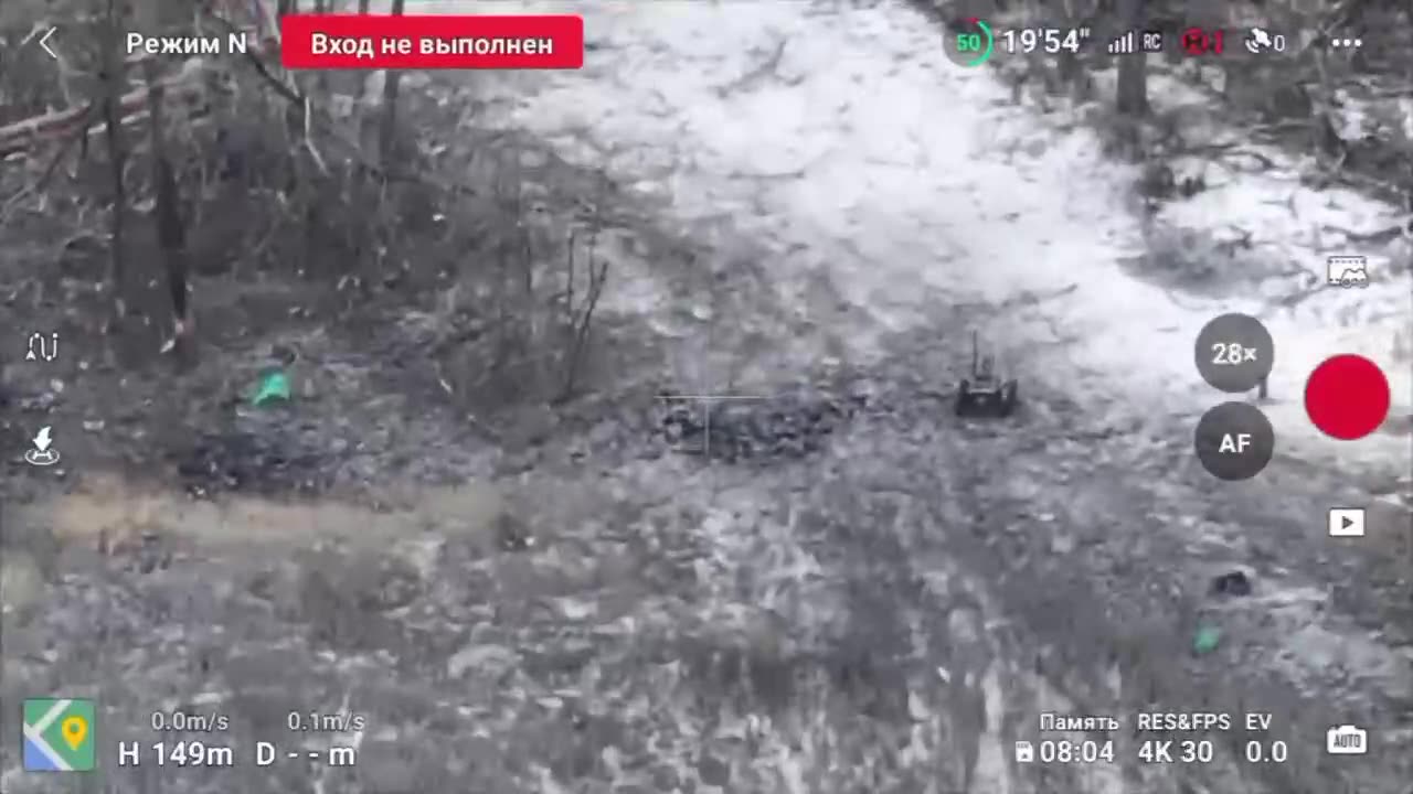 Ukrainian RC Minelayer Working Intersection Behind Russian Lines