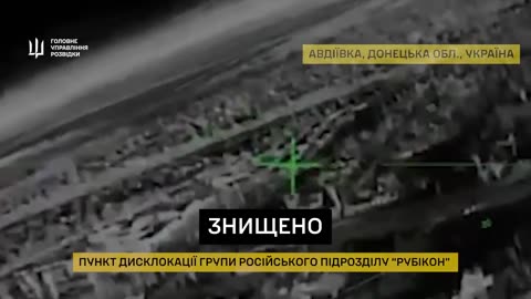 💥🛸 Ukraine Russia War | FP-2 Drone Strike Hits Russian Rubicon HQ Near Avdiivka | RCF