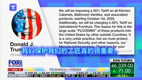 2025.09.27 Peter Navarro