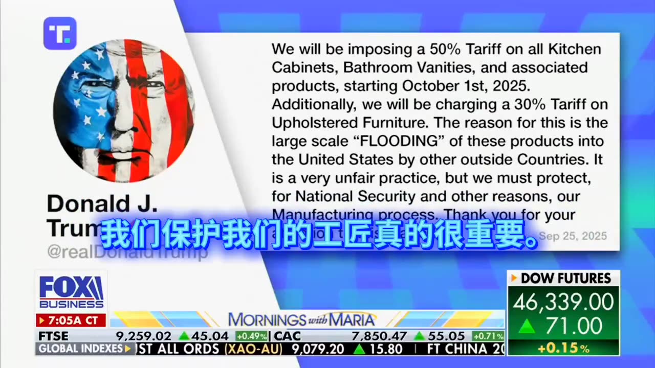 2025.09.27 Peter Navarro