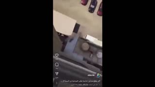 Daddy Goat 24/7 - Out Of Context Memes & Videos