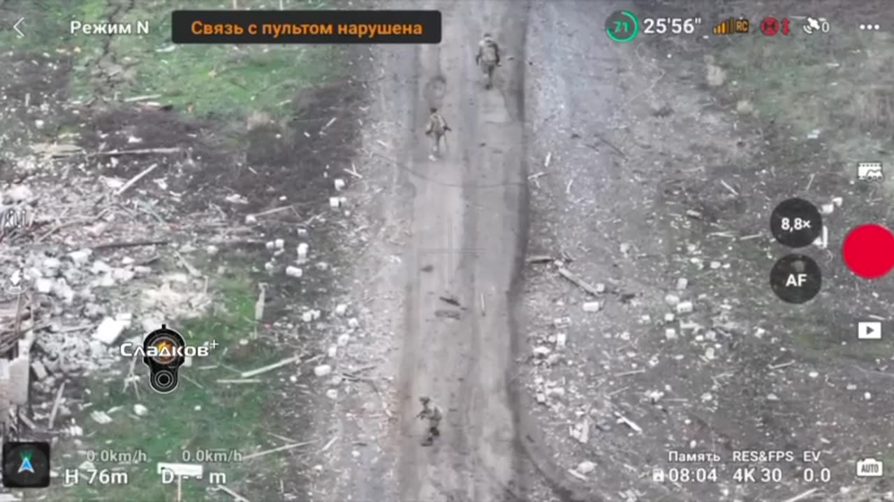 ๐ท๐บ๐บ๐ฆWar correspondent Sladkov publishes footage from the settlement of Vozdvizhenka