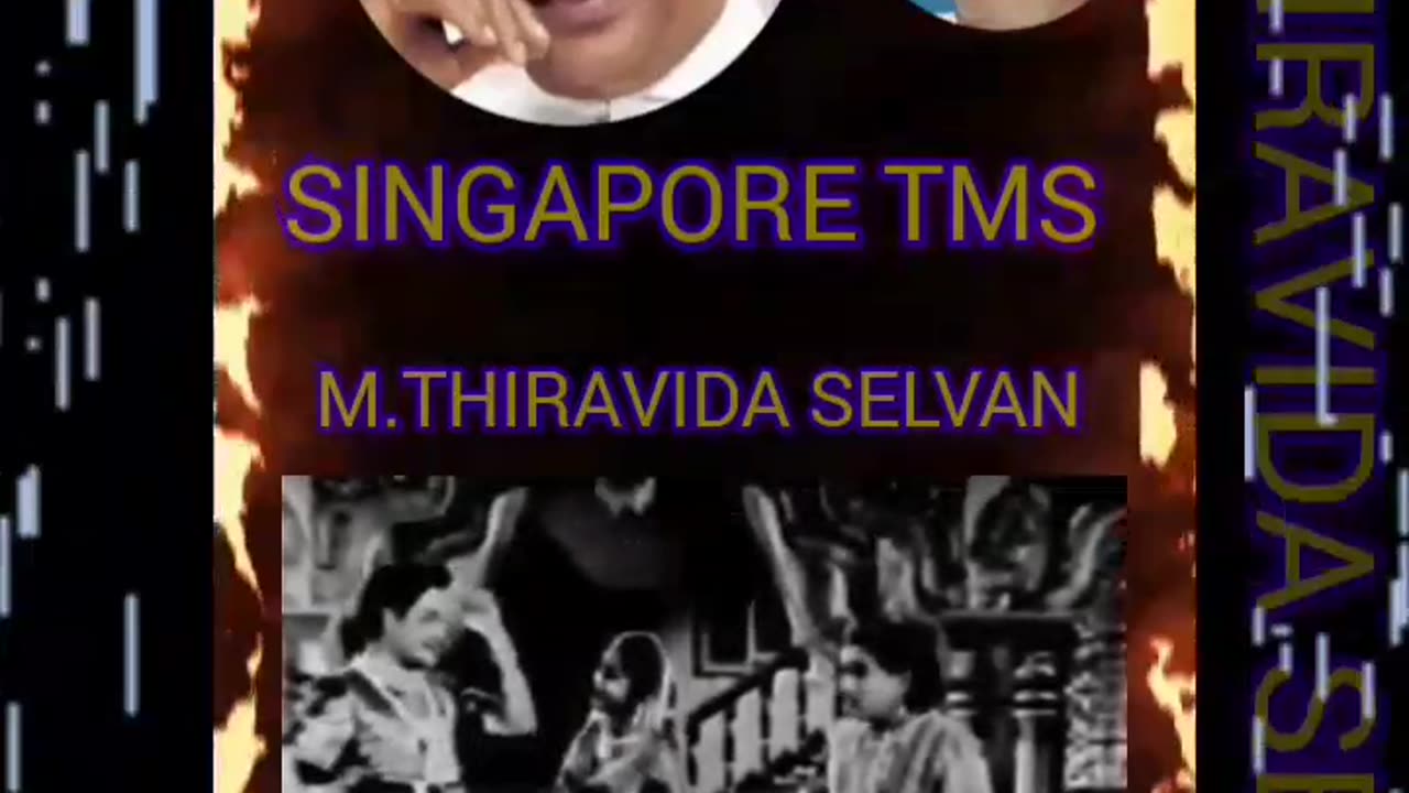 Jagathalaprathapan 1961 & T M SOUNDARARAJAN LEGEND... VOL 5