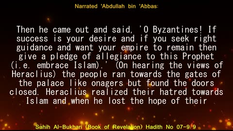 English Translation of Hadith 07-9/9 I Sahih Al-Bukhari I Book of Revelation I Book # 1