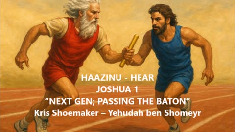 HH: “NEXT GEN; PASSING THE BATON”