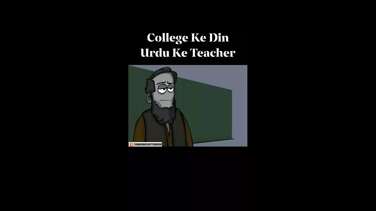 Urdu lecturers in college