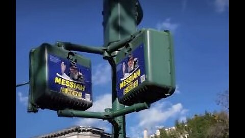 The Hidden Meaning of NYC's "Moshiach" Signs: Tied to Gaza Genocide & City Politics?