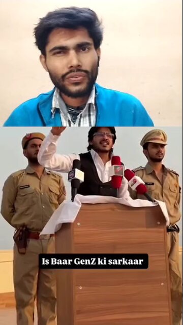 sunane mein aaya Hai web ki taraf badti ja rahi hai