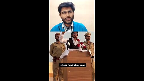 sunane mein aaya Hai web ki taraf badti ja rahi hai