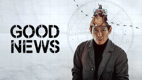 Good News (2025)