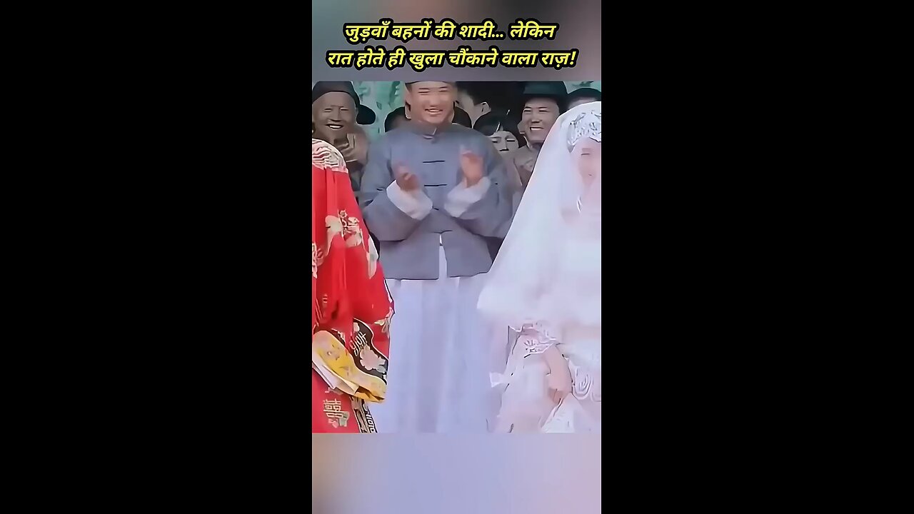 hindi explain