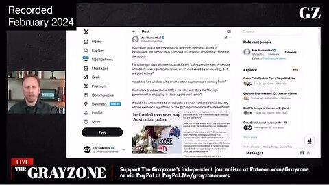 STATE SPONSORED TERROR