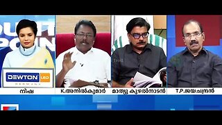 മൊത്തത്തിൽ കോമഡിയാക്കി🤭🤣Nisha❌Anilkumar Debate Troll