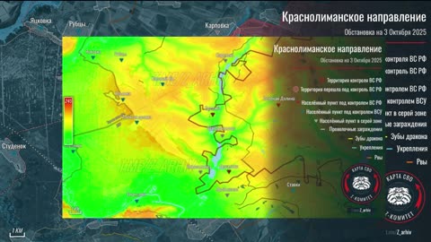 📌 RUSSIAN FORCES ADVANCE 05-10-2025 from https___t.me_z_arhiv