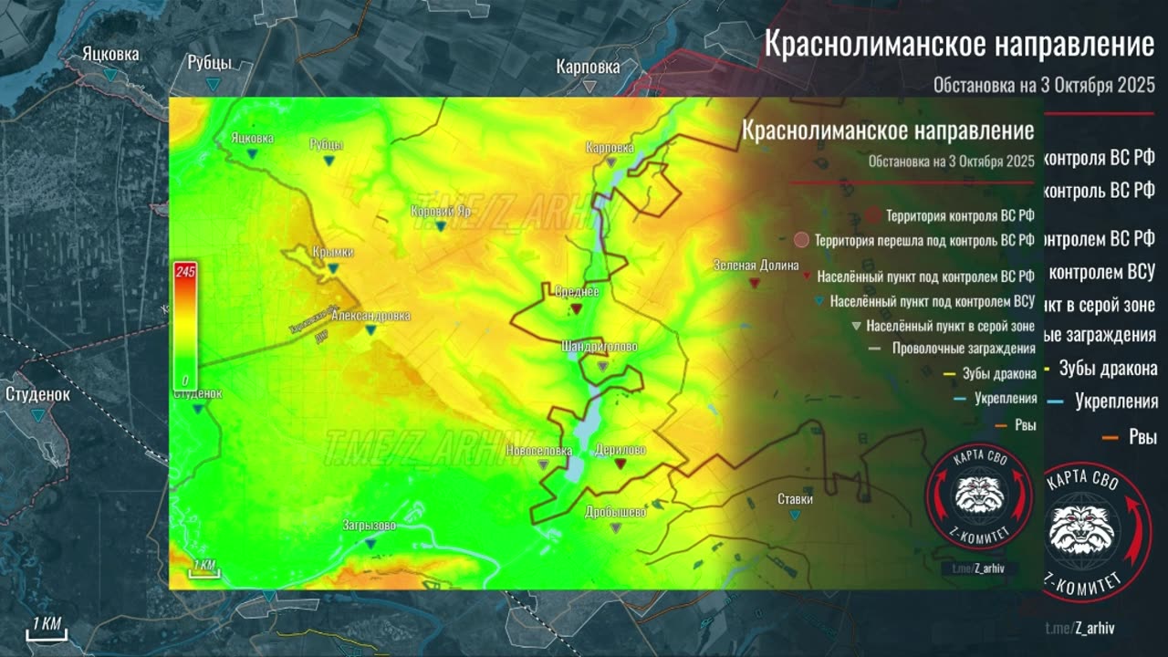 📌 RUSSIAN FORCES ADVANCE 05-10-2025 from https___t.me_z_arhiv