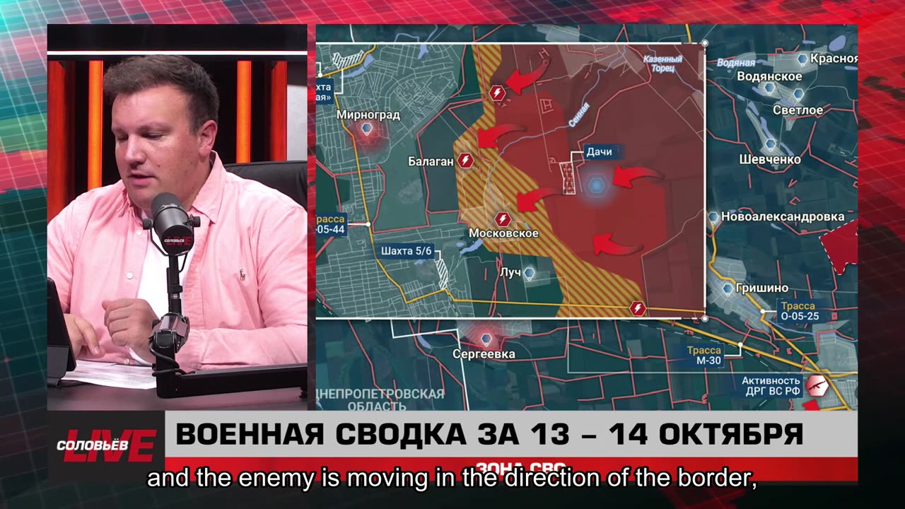 ❗️🇷🇺🇺🇦🎞 🎣 RYBAR HIGHLIGHTS OF THE RUSSIAN MILITARY OPERATION IN UKRAINE ON 10.15, 2025