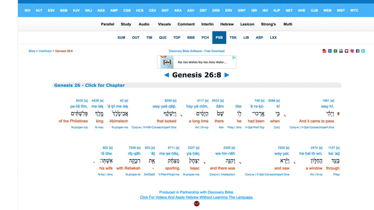 Genesis 26:8