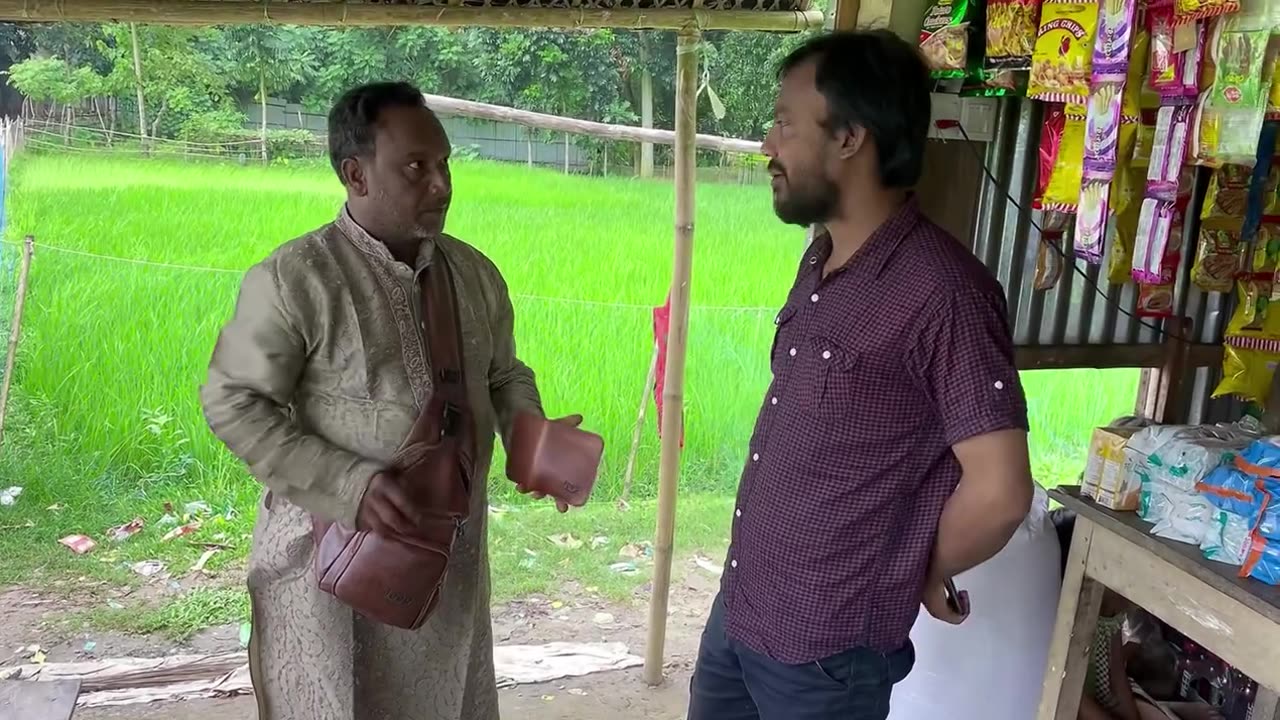 ১টি কলার খোসার দাম ২০০০ টাকা