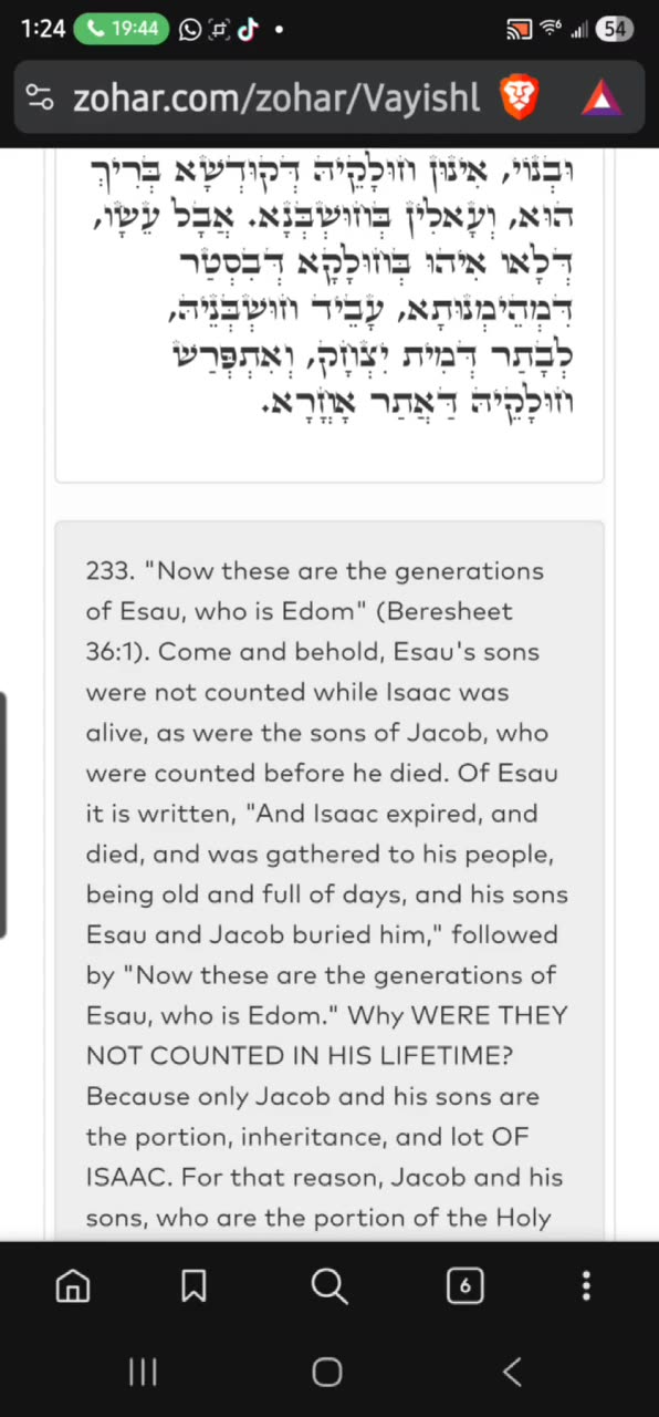MIDNIGHT ZOHAR. R ALEPH 🤍 Now these are the generations of Esau. (VAYISHLACH 23) 11/11/25