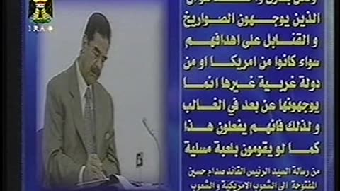 Iraq Satellite Channel IRAQ September 16, 2001 700pm-730pm ADT