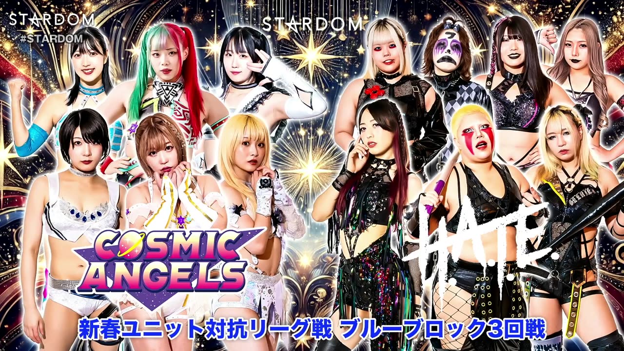 Stardom New Year Stars 2025 in Osaka Day2 1-19-25