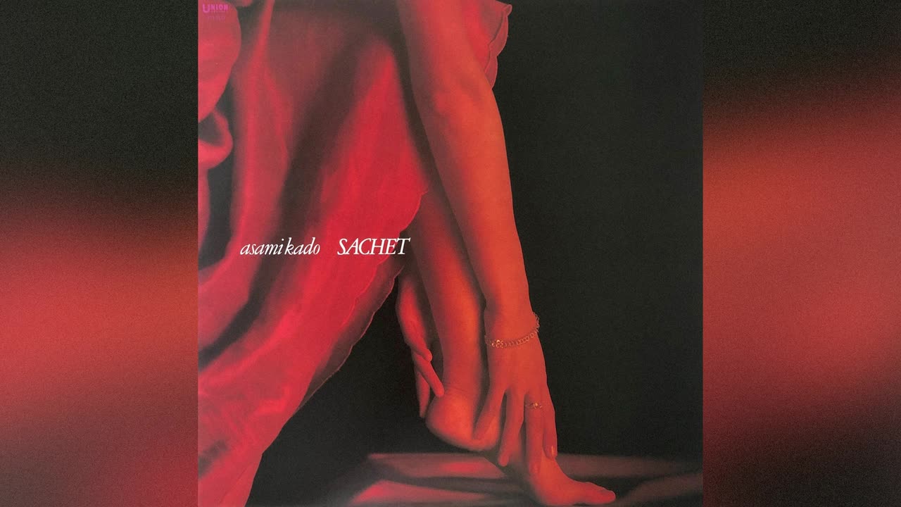 [1980] Asami Kado - 予告状 (はじめての手紙)