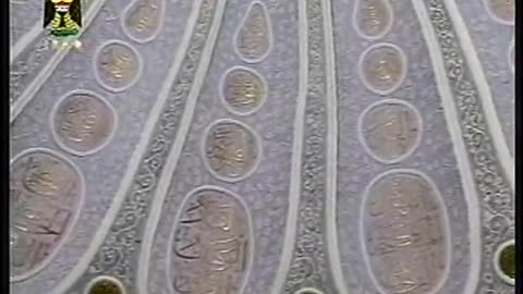 Iraq Satellite Channel IRAQ September 10, 2001 830pm-900pm ADT