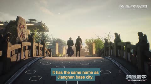 Swallowed Star EP 23