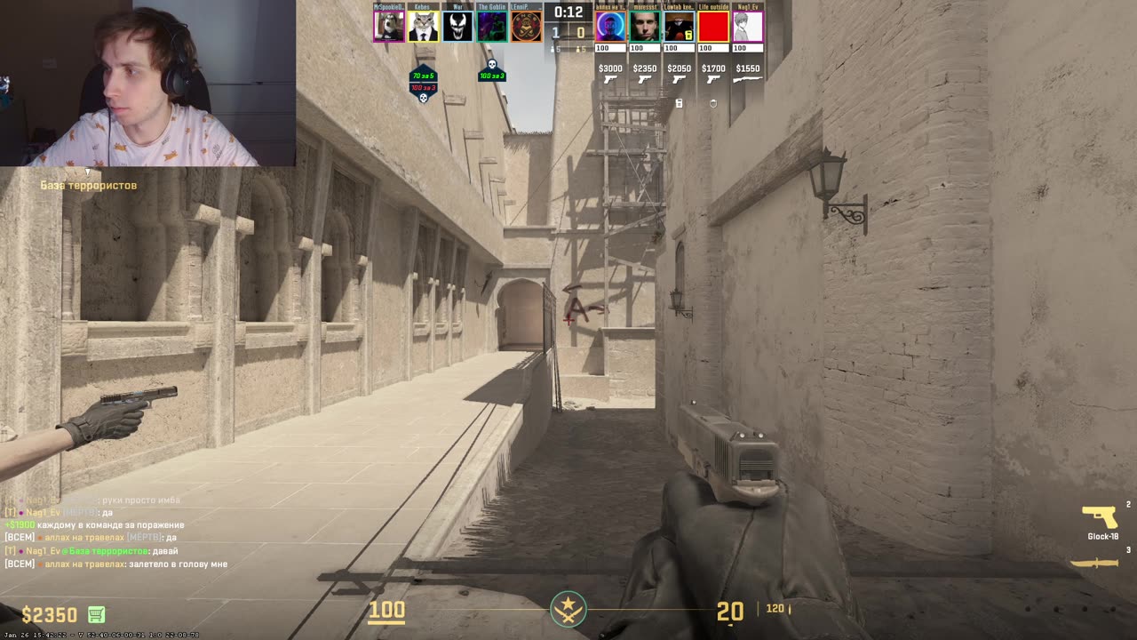 Поиграл на самой лучшей карте, тренирую скилл в кс 2