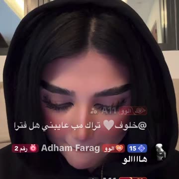 دكتورة تالا