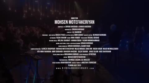 Sirvan Khosravi called I Will Not Be Right