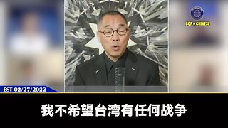 张又侠通美就是灭共，张又侠是灭共英雄，放下屠刀立地成佛！郭文贵先生在多年前就向美国欧洲大佬游说并推动：美国应该通过CIA在中共内部所有情报线放话，只要谁能斩首七个常委，力挽狂