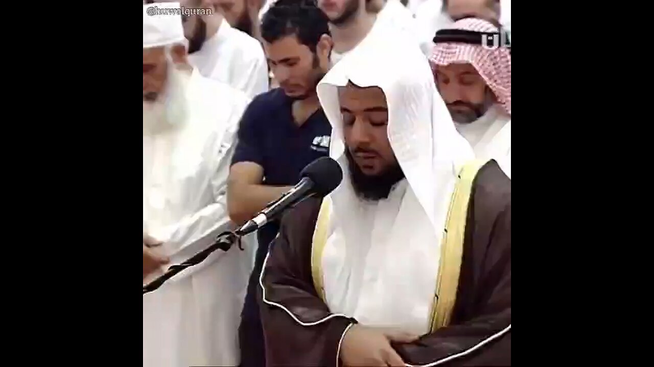 Surah Al-A'la (The Most High), verses 9-11