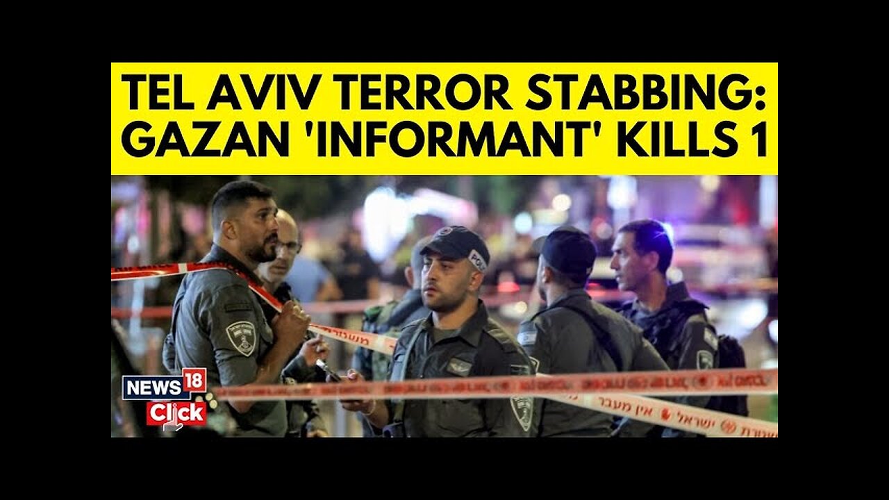Tel Aviv Terror Attack | 83-Year-Old Woman Stabbed And Killed In A ...