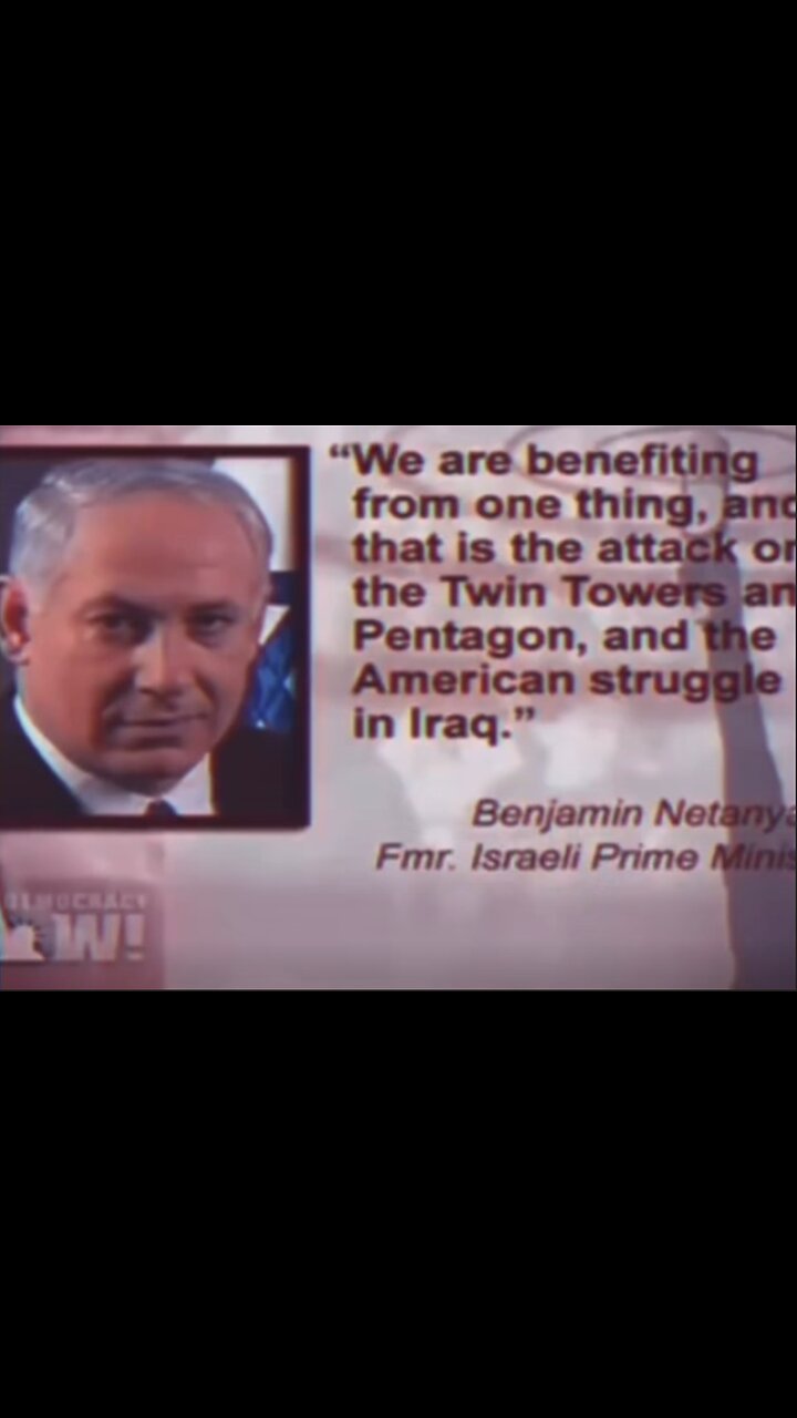 REVELATION OF METHOD BENJAMIN NETANYAHU MILEIKOWSKY EDITION - Eric Moutsos