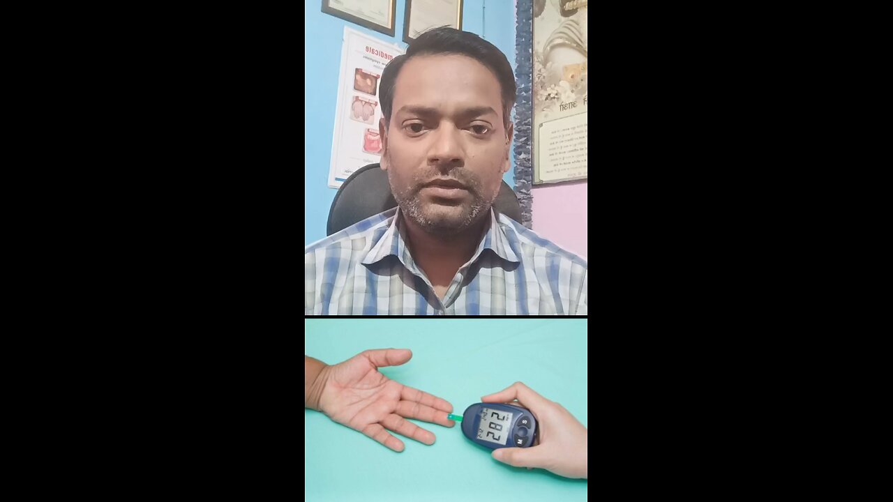 शुगर में यह फल न खाएं ।