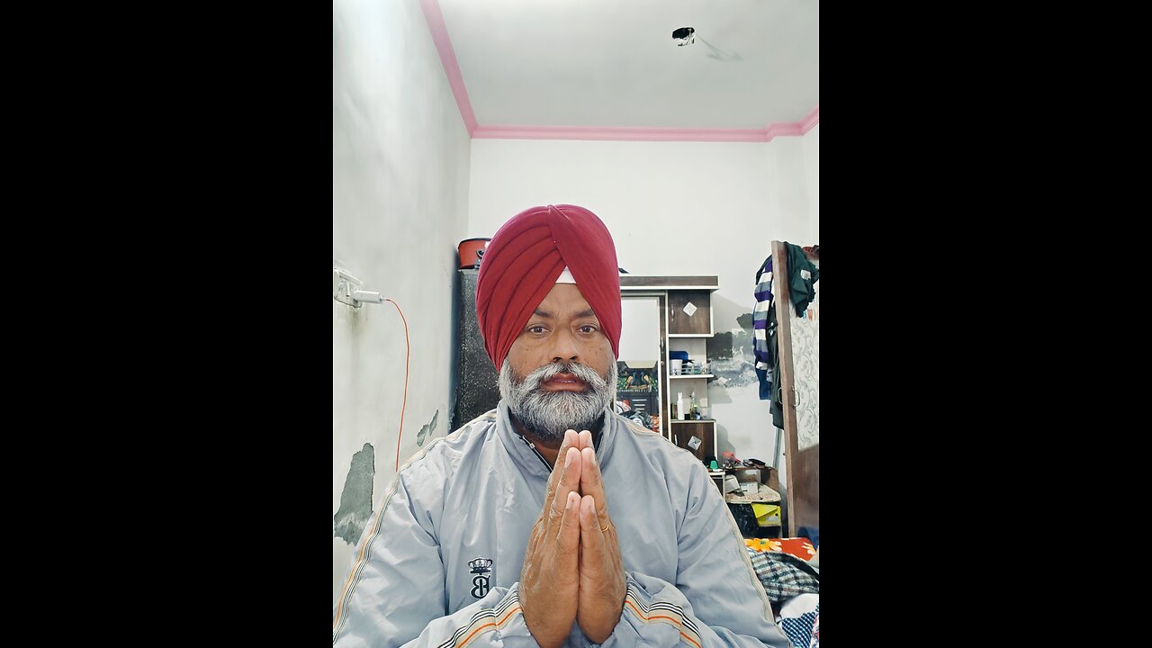 ਸਤਿਨਾਮ ਵਾਹਿਗੁਰੂ ਜੀ