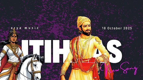 Itihaas Ka Josh | Powerful Indian Rap Song | Deshbhakti Rap 2025 | India’s Pride | Motivational Hind