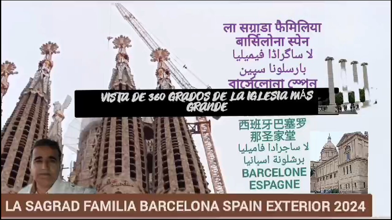 Sagrada familia | Barcelona | Spain | The basilica | Temple | la sagrada familia | Europe