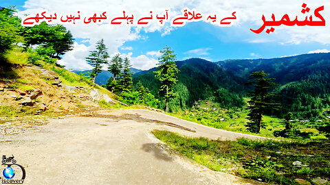 Kashmir Those Sights || You Never Seen Before On YouTube || S-7/EP-47 || Watch In HD 4K Urdu/Hindi